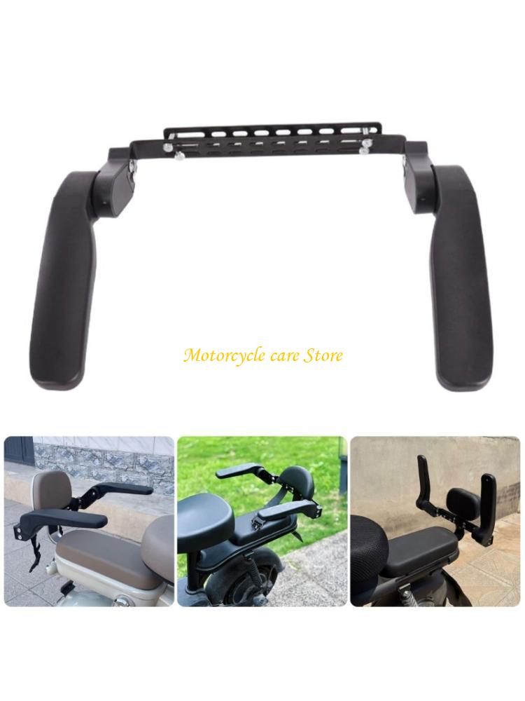 Kids Ride On Suitcase Scooter - U75F Universal Foldable Kids Safety Armrest